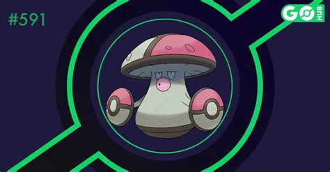 amoonguss weakness|what pokemon number is amoonguss.